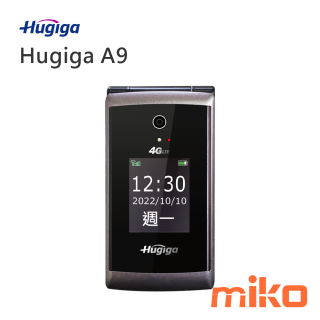 Hugiga A9銀河灰